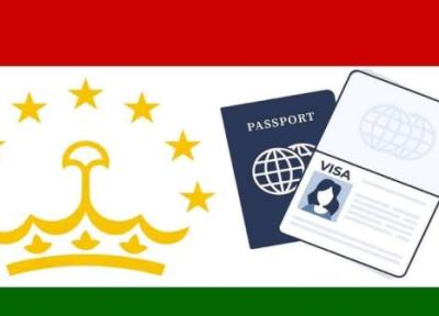 آیا برای سفر به تاجیکستان به ویزا احتیاج داریم؟ آیا برای سفر به تاجیکستان به ویزا احتیاج داریم؟